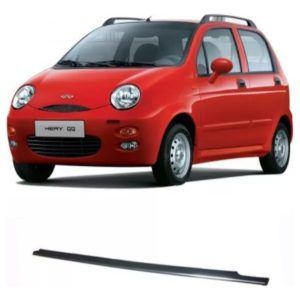 Colisa Externa Chery Qq 2008 A 2014 Trasera Izquierda