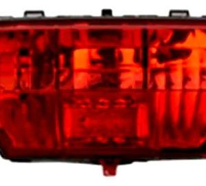 Faro Antiniebla Peugeot 208 2012 A 2020
