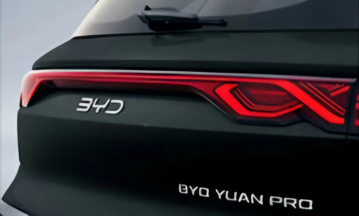 Faro Trasero Central Byd Yuan Pro